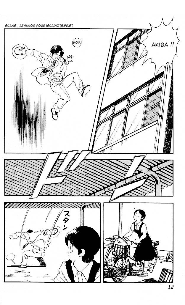img Slow Step 10